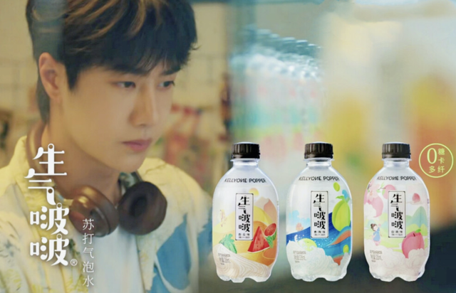 宗馥莉的「生气啵啵」，娃哈哈的“生气”？