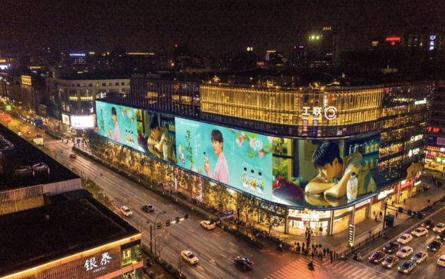 宗馥莉的「生气啵啵」，娃哈哈的“生气”？