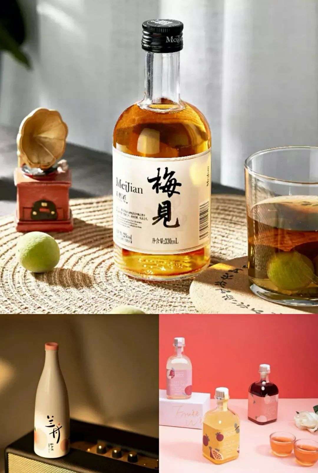 新式酒饮的火与冰