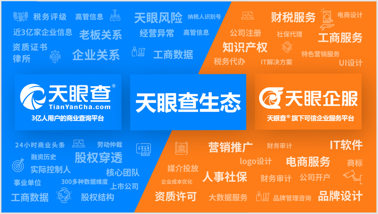 v2_4abf58e1f76643f283c4b261b6e285e8_img_png