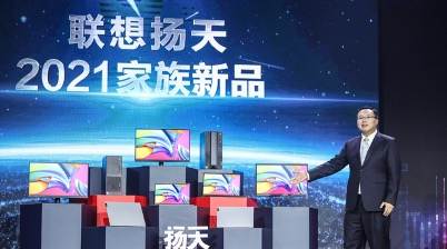 助力中小企业数字化，联想智商务有哪些“过人之处”？