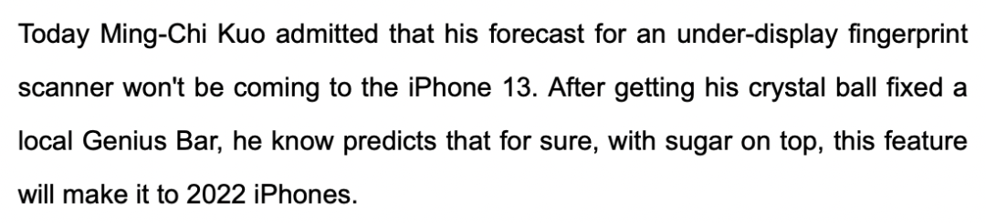 郭明錤爆料：没有屏下指纹，更没有1TB，新款iPhone或命名12S