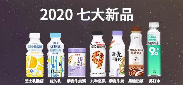 宗馥莉的「生气啵啵」，娃哈哈的“生气”？