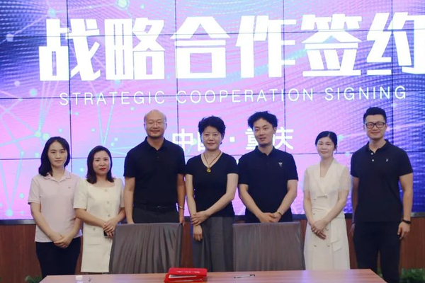 八戒知识产权宣布与重庆邮电大学达成战略合作，聚众智共同助推行业发展