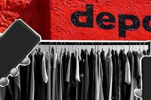 英国版“闲鱼”，卖二手货也值16亿美元