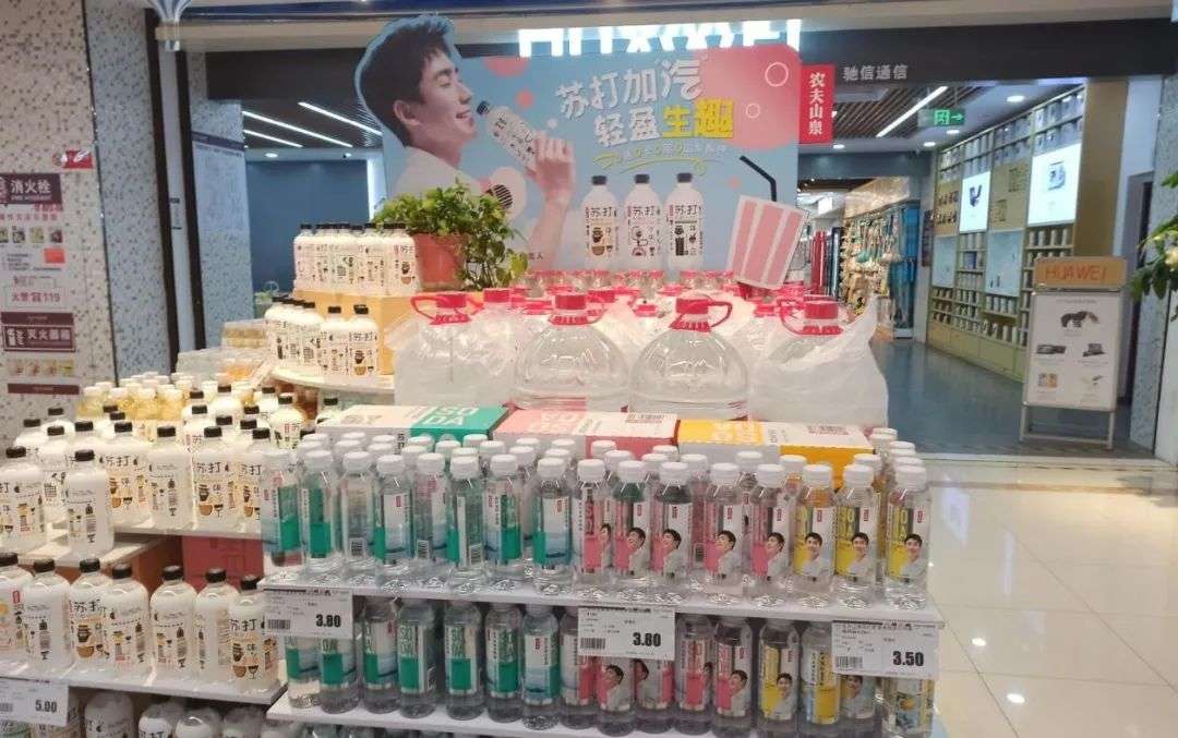 愚人口舌_“愚人”须有度,法律底线不可触