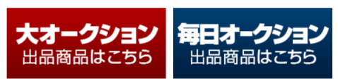 一年卖出百亿日元的ACG中古店Mandarake