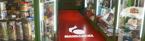 一年卖出百亿日元的ACG中古店Mandarake