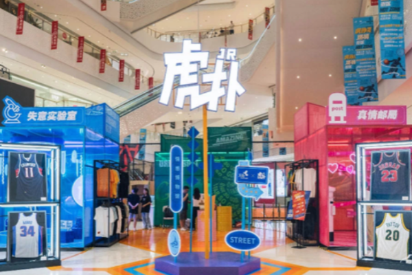 程杭卸任CEO，殷学斌接任，裁员40%的虎扑何去何从？