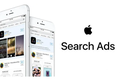 苹果搜索广告登陆国内，App Store迎来大洗牌
