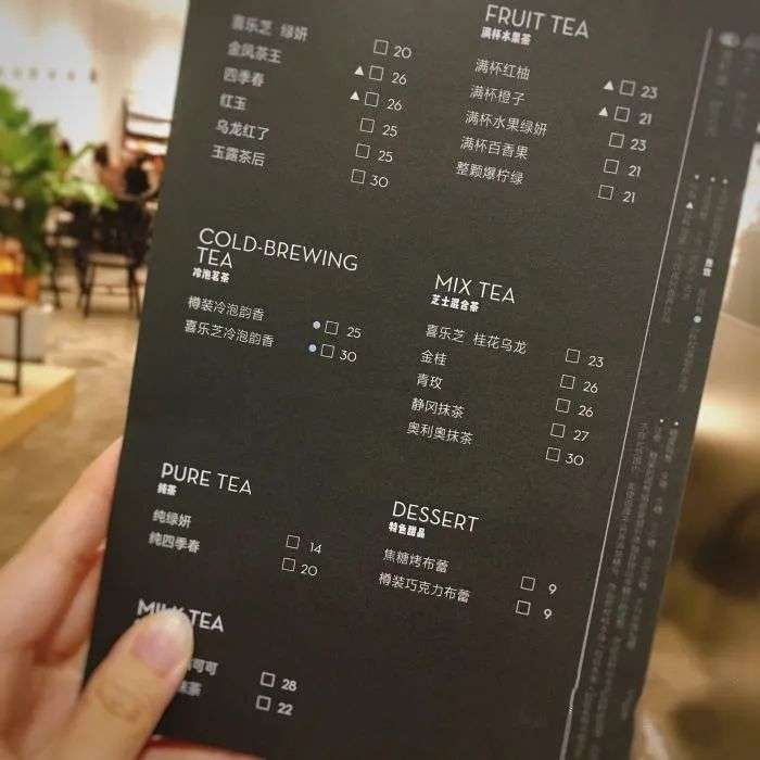 如果乔布斯开奶茶店，结果会怎样？