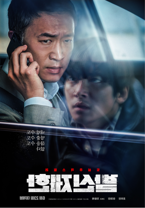 在中国下映后，《速9》成了欧美电影市场的救星