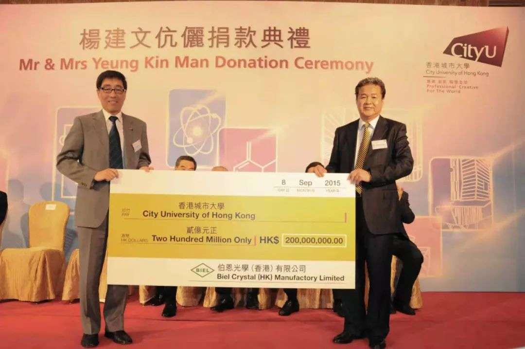 打破香港四大富豪20年僵局率伯恩光学ipo的神秘老板何以崛起