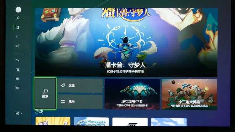 Xbox Series S评测：门槛最低的次时代游戏设备