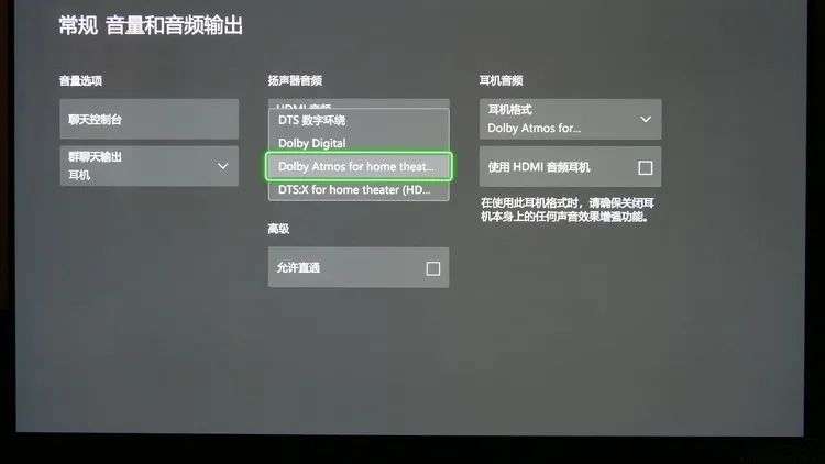 Xbox Series S评测：门槛最低的次时代游戏设备