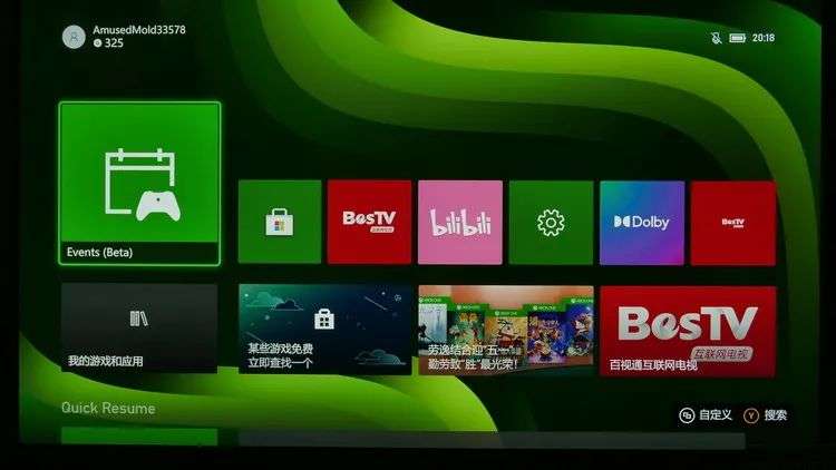 Xbox Series S评测：门槛最低的次时代游戏设备