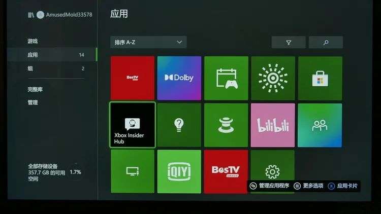 Xbox Series S评测：门槛最低的次时代游戏设备