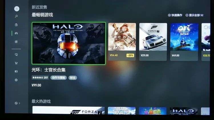 Xbox Series S评测：门槛最低的次时代游戏设备