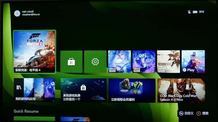 Xbox Series S评测：门槛最低的次时代游戏设备