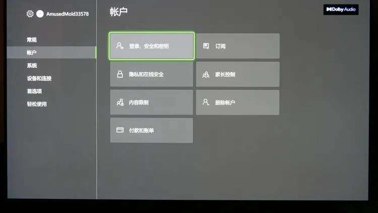 Xbox Series S评测：门槛最低的次时代游戏设备