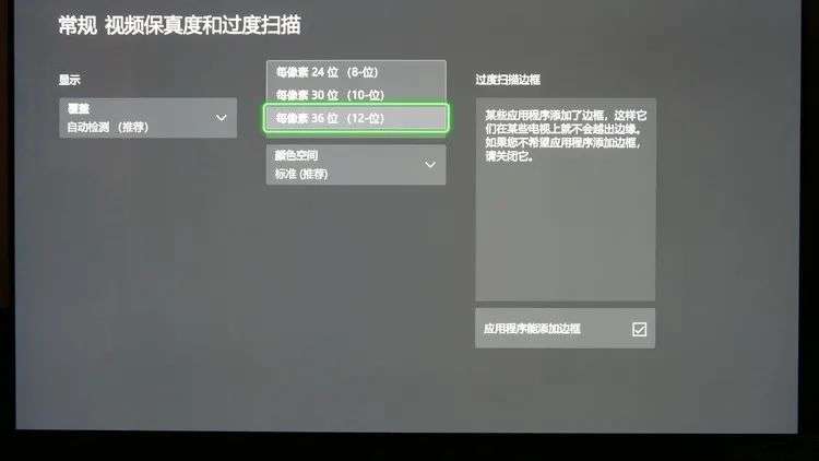 Xbox Series S评测：门槛最低的次时代游戏设备