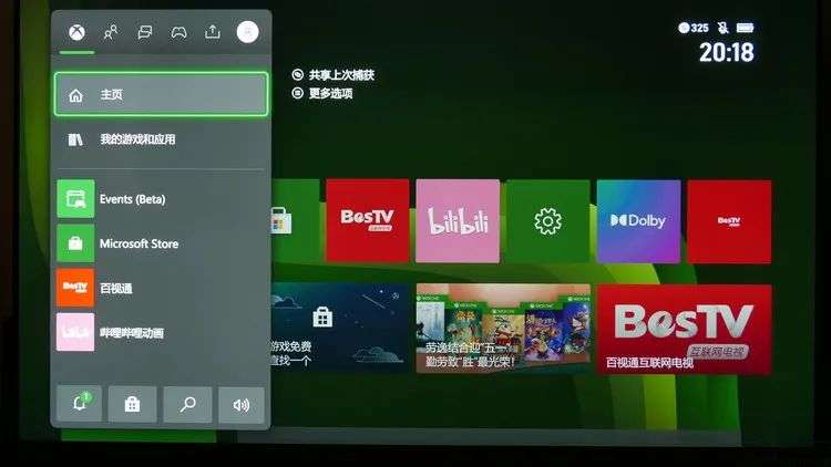 Xbox Series S评测：门槛最低的次时代游戏设备