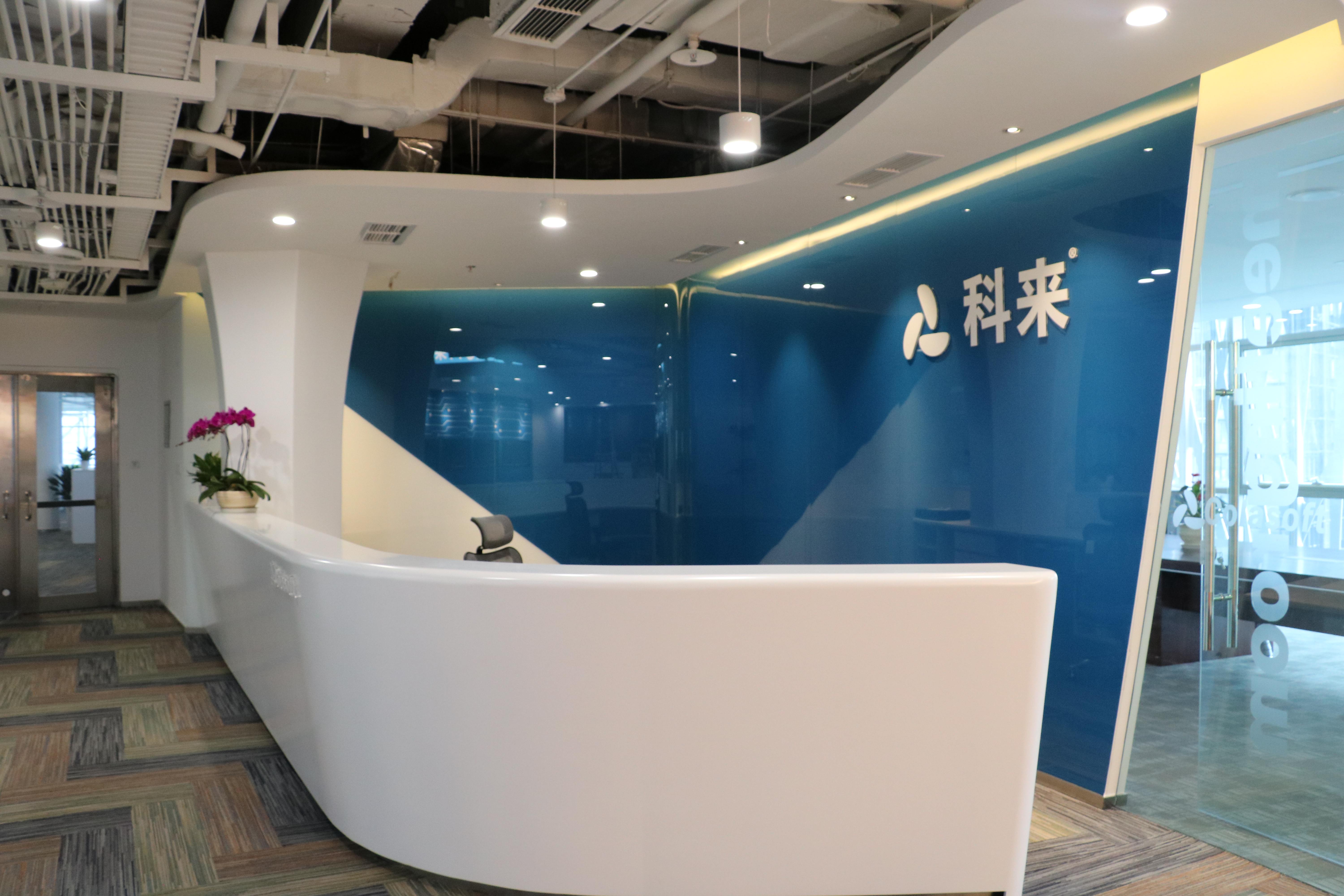 12家潜在独角兽企业入选成都高新区成为高科技高成长企业聚集地