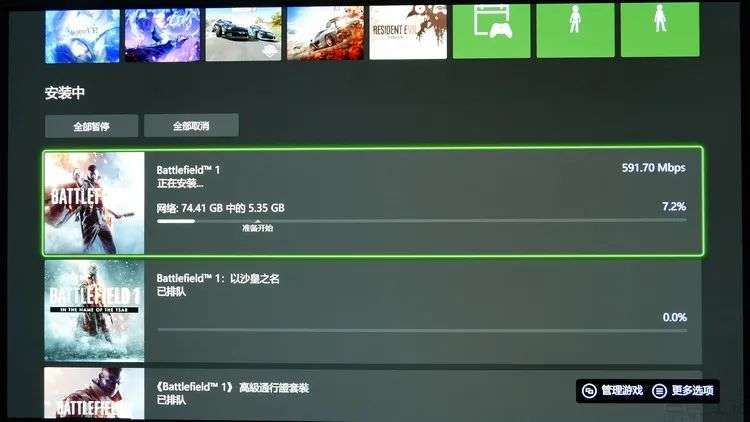 Xbox Series S评测：门槛最低的次时代游戏设备