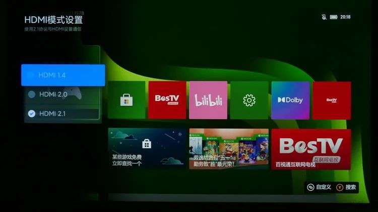 Xbox Series S评测：门槛最低的次时代游戏设备