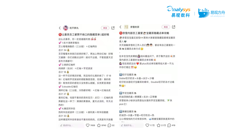 v2_ca62fb9355994677b8259965ed876943_img_000