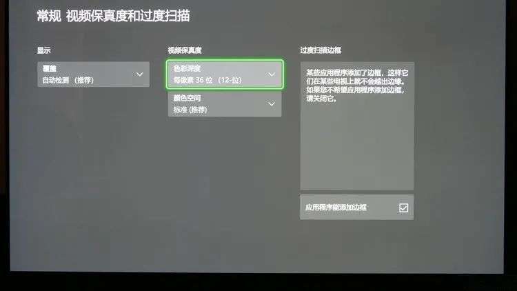 Xbox Series S评测：门槛最低的次时代游戏设备