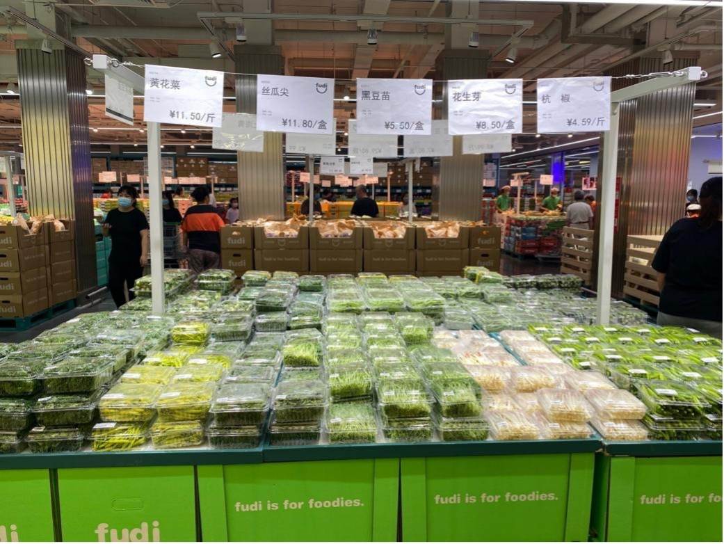 开业一个月fudi日销售不足15万仓储会员店是大卖场的解药