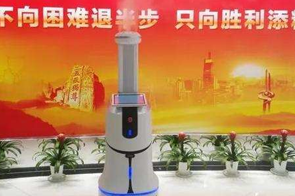 小笨智能入职济南国家电网 为企业打造“防护盾” 守护人民健康