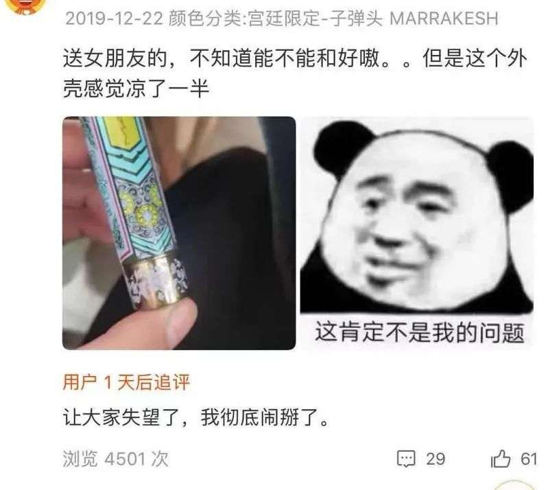 周杰伦+苏富比，还有多少梦幻联动让人想不到？