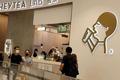 喜茶怎么就值600亿了？