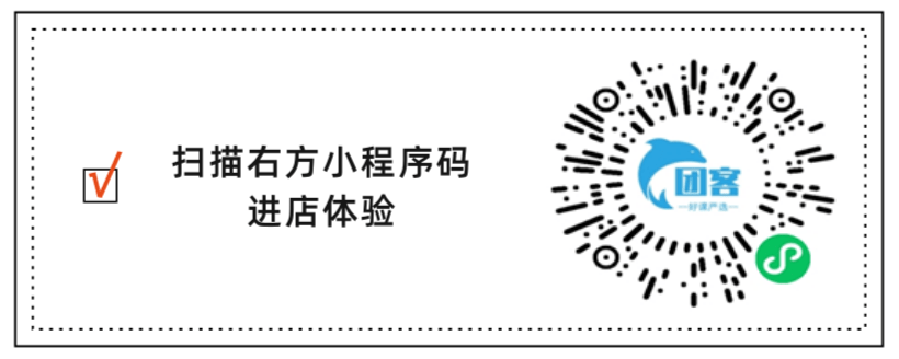 揭秘职业教培机构实现营业额成倍增长的诀窍