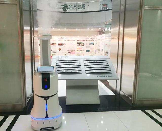 小笨智能入职济南国家电网 为企业打造“防护盾” 守护人民健康