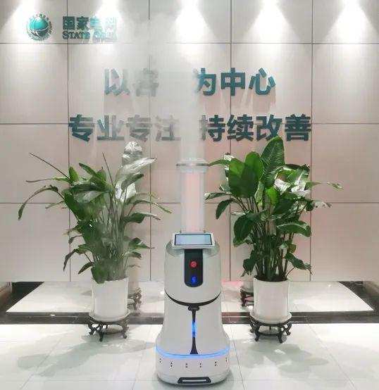 小笨智能入职济南国家电网 为企业打造“防护盾” 守护人民健康