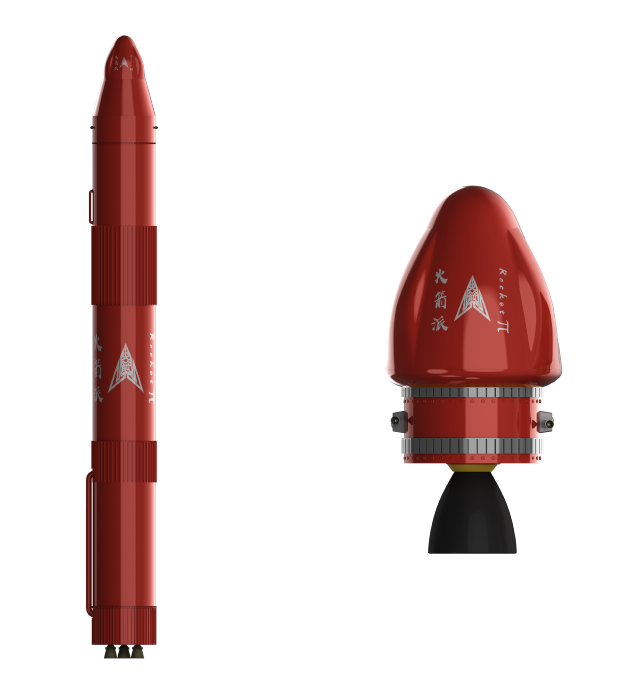 36氪首发 |「火箭派」完成数千万元天使轮融资，将于2021年9月完成首型空间生物载荷“火种一号”首飞