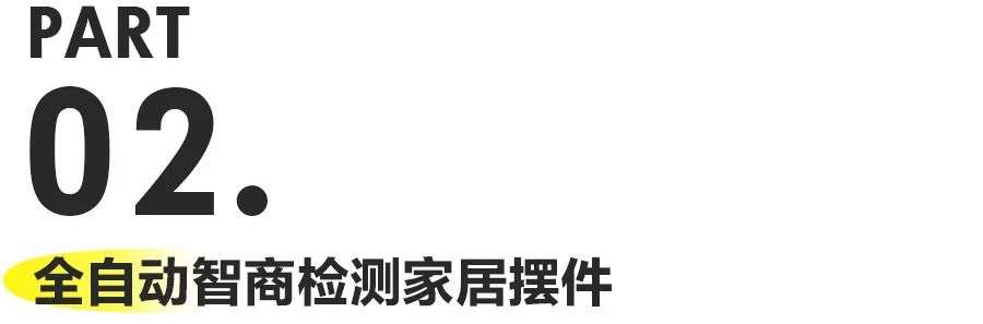 看完这些卖家的离谱商品，我火速拿起电话报警