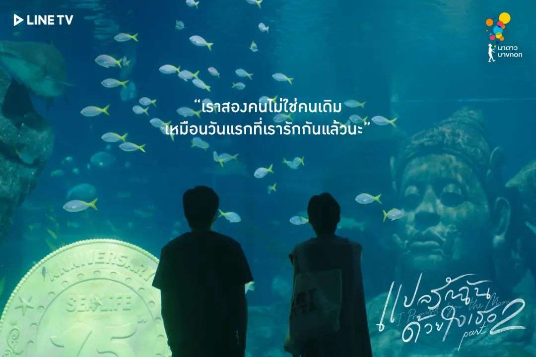 神剧以爱2从豆瓣95到46成也cp败也cp