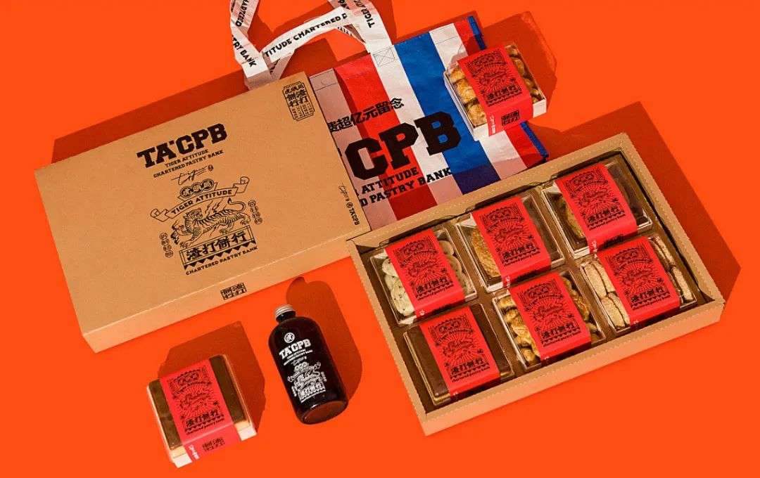 新中式烘焙撑起千亿市场：红杉、今日资本已入局