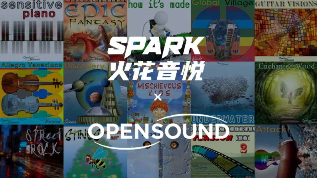 Spark火花音悦与意大利知名音乐厂牌Opensound达成版权代理合作