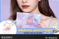 泡泡玛特的“迪士尼”IP梦