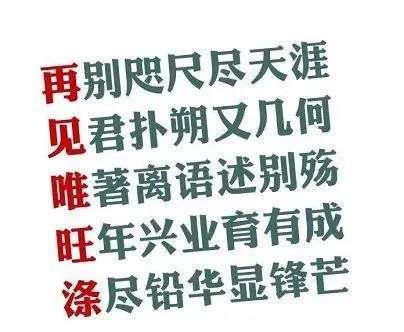 向游戏业界全面进军的腾讯，背后在打什么算盘？