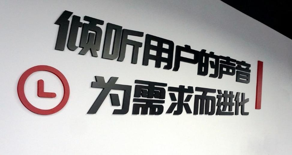 解密“数字化采购”，撬动万亿市场的“欧菲斯”