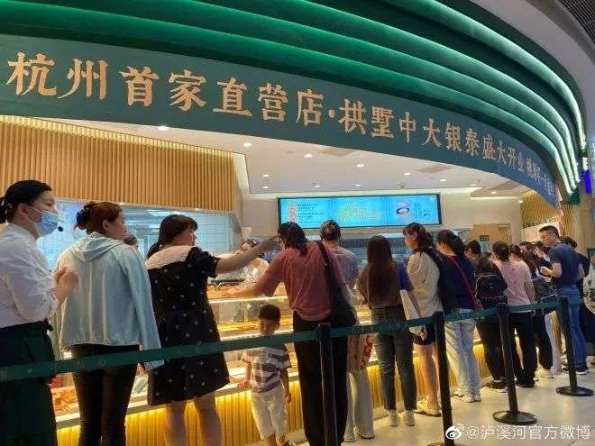 新中式烘焙撑起千亿市场：红杉、今日资本已入局