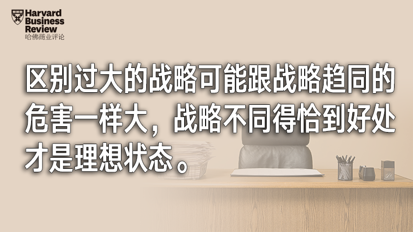 CEO的名字越奇特，公司的战略就越不一般？