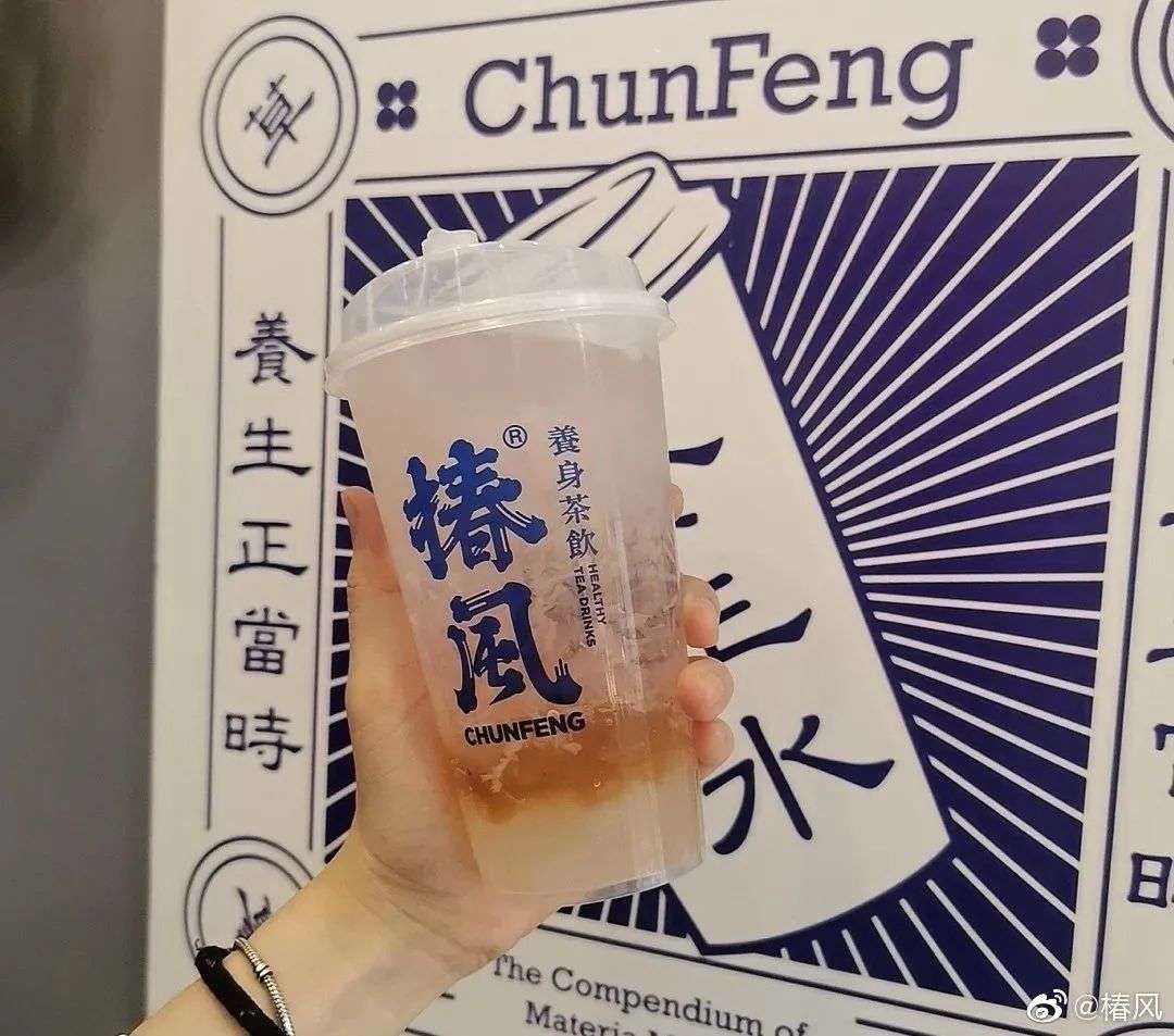 被资本狂追的茶饮市场，还有多大的想象空间？