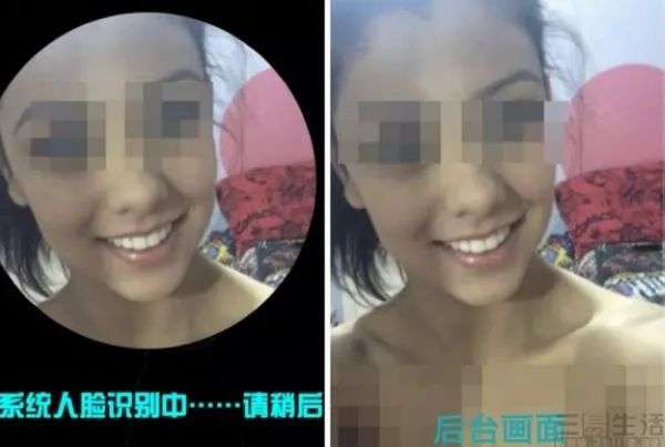 腾讯上线零点巡航，熬夜玩游戏再也碰不到小学生